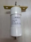 Коротковолновая антенна balun 1:1, 1000 Вт, для соревнований по связи, Любительская связь, преобразование импеданса