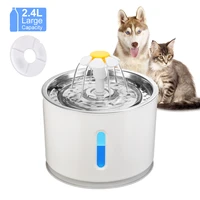 2 4l automatic cat water fountain led electric mute water feeder usb dog pet drinker bowl pet drinking dispenser for cat dog