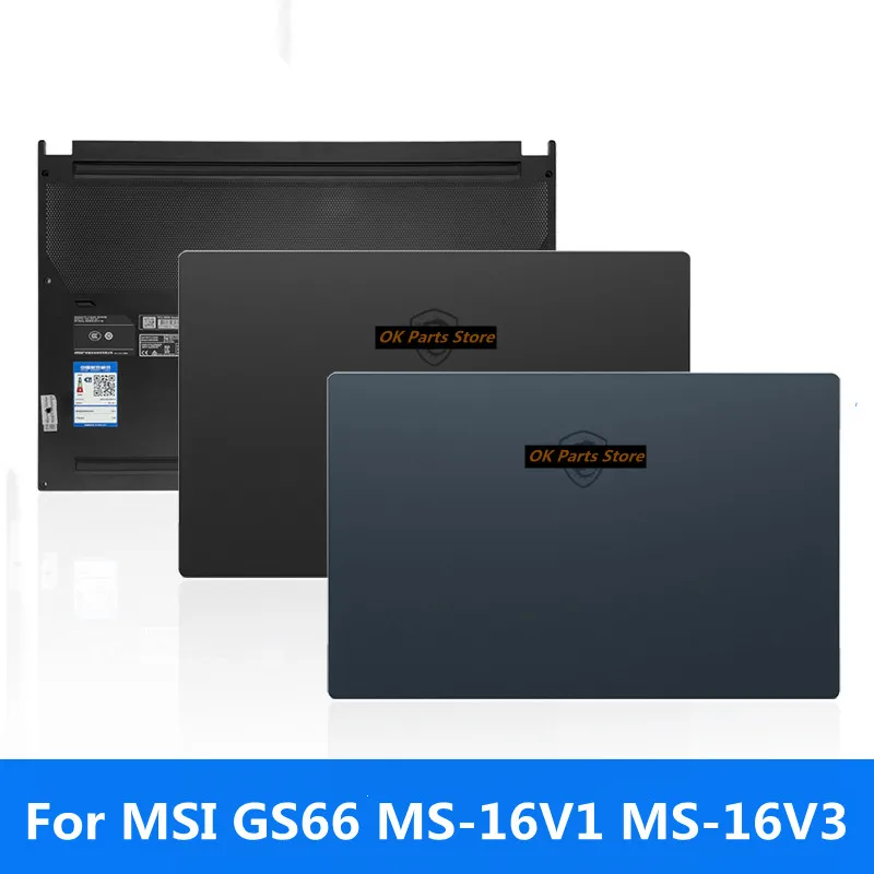 

Подходит для MSI Jueying 2 GS66 MS-16V1 A shell B shell D shell notebook shell