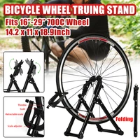 home mechanic bike bicycle wheel truing stand wheel maintenance home truing stand holder support rack bike repair tool stand