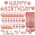 Розовое золото одежда для свадьбы, дня рождения Воздушные шары фольгированные буквы С Днем Рождения шарики Baby Shower Юбилей событие партия поставки