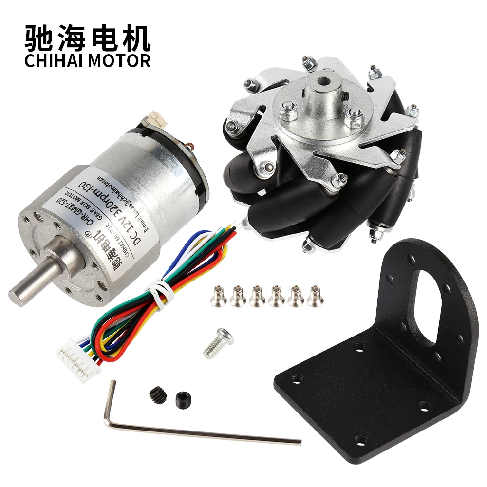 Мотор ChiHai CHR-GM37-520ABHL металлическое колесо 60 мм с кодировщиком 12 В для Arduino Rasbperry Pie