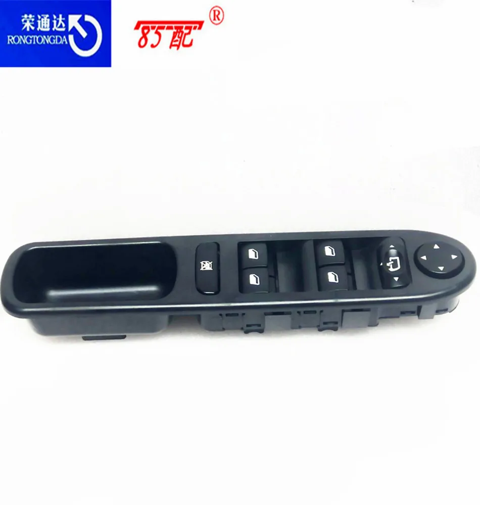 Переключатель окна левый передний автомобильный переключатель оконный контроль