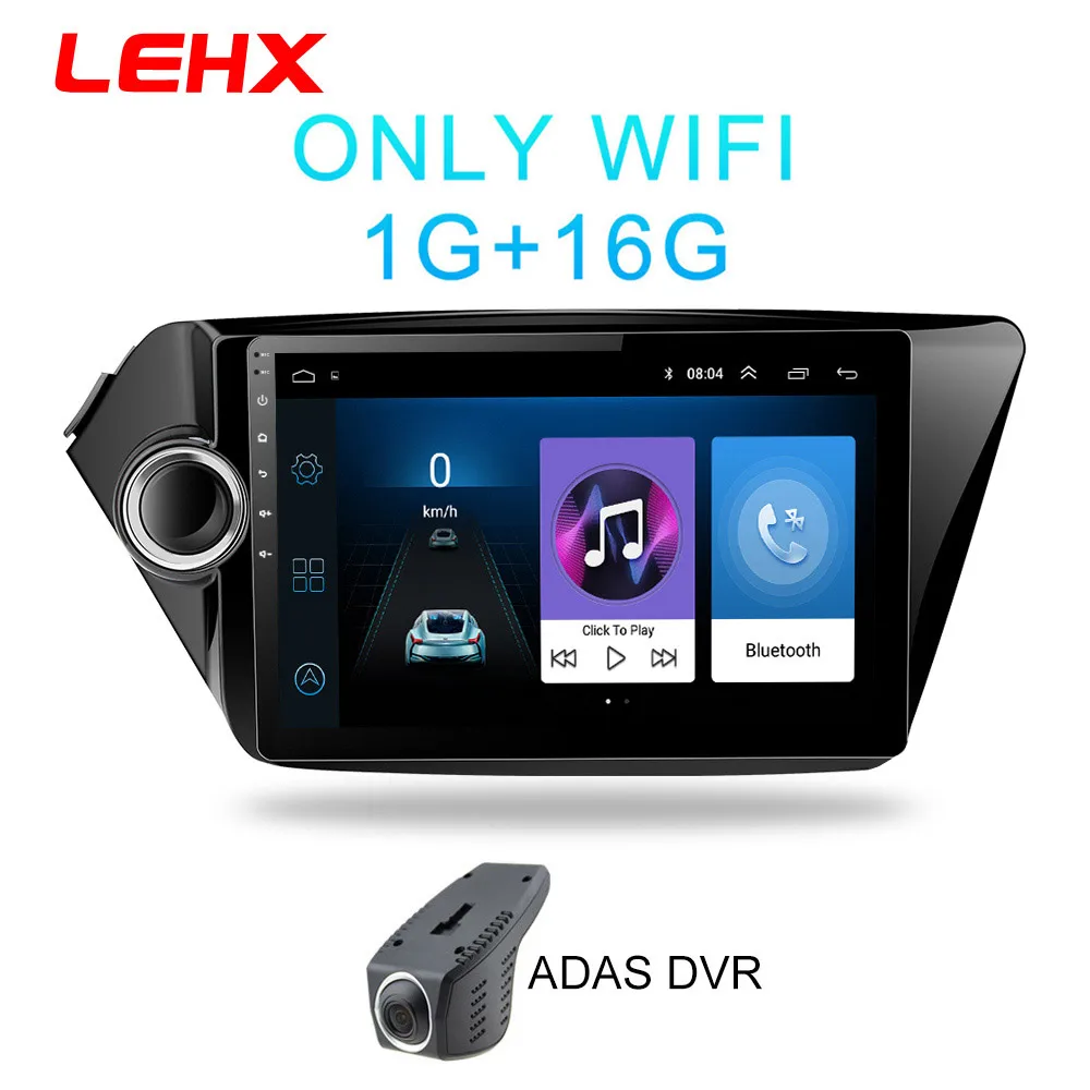 K3-901-DVR 2din Android 8,1 автомобиль радио мультимедиа плеер gps navigatio для Kia RIO 3 4 Rio 2010 2011 2012 2013 - Цвет: K3-901-DVR