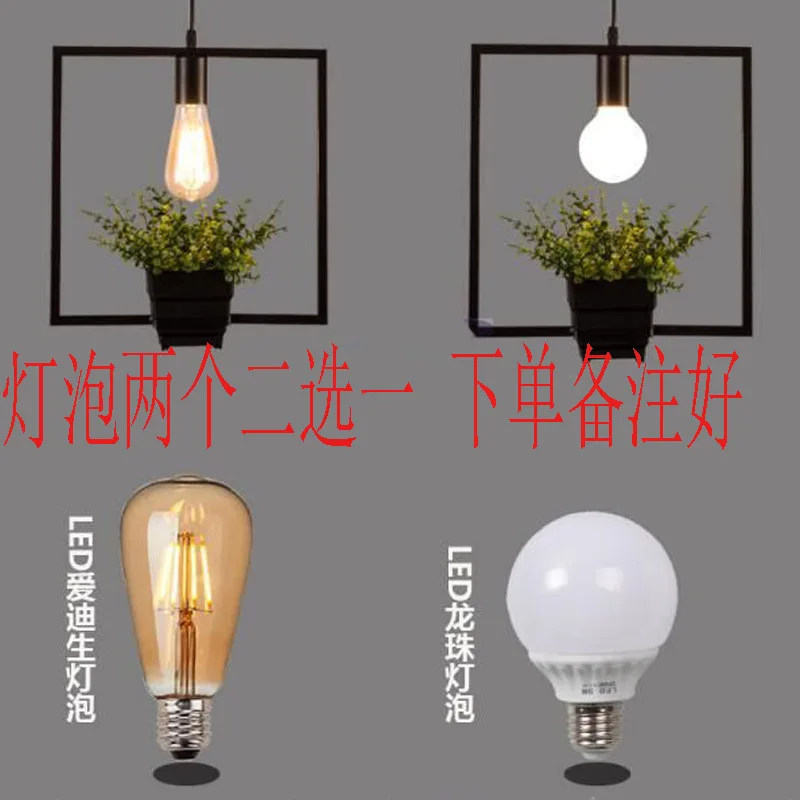 Скандинавская современная и сдержанная ветровая Люстра для бара кафе индустрии