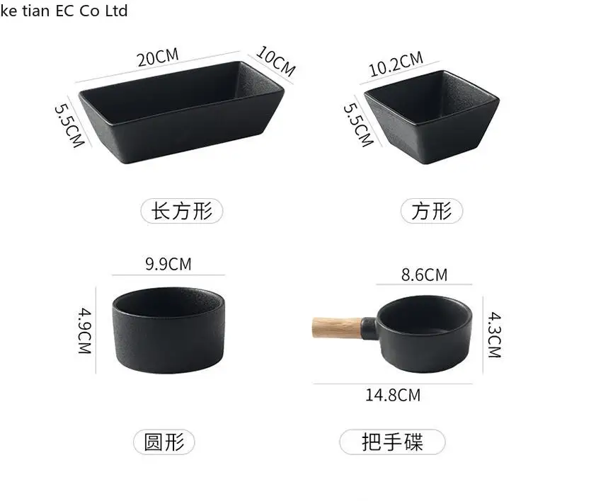 

Japanese cutlery household grid plate Creative ceramic frosted black small bowl snack nut dried fruit compartment snack plate