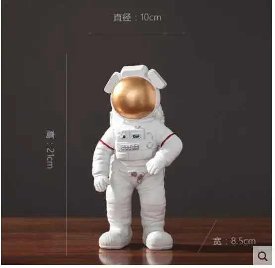 Домашняя фигурка в скандинавском стиле креативная модель астронавта украшение