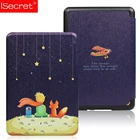 Новый чехол для Amazon Kindle 8th SY69JL Gen 2016 модель Ван Гог дизайн кожи с автоматическим включениемSleep (Пробуждениеспящий режим) 6 дюймов электронная книга смарт-чехол