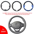 Искусственная кожа для рукоделия, искусственная кожа для 4 серии F32 F33 F36 428i 430i 435i F30 F31 F34 F35 318i 320i 328i 335i 340