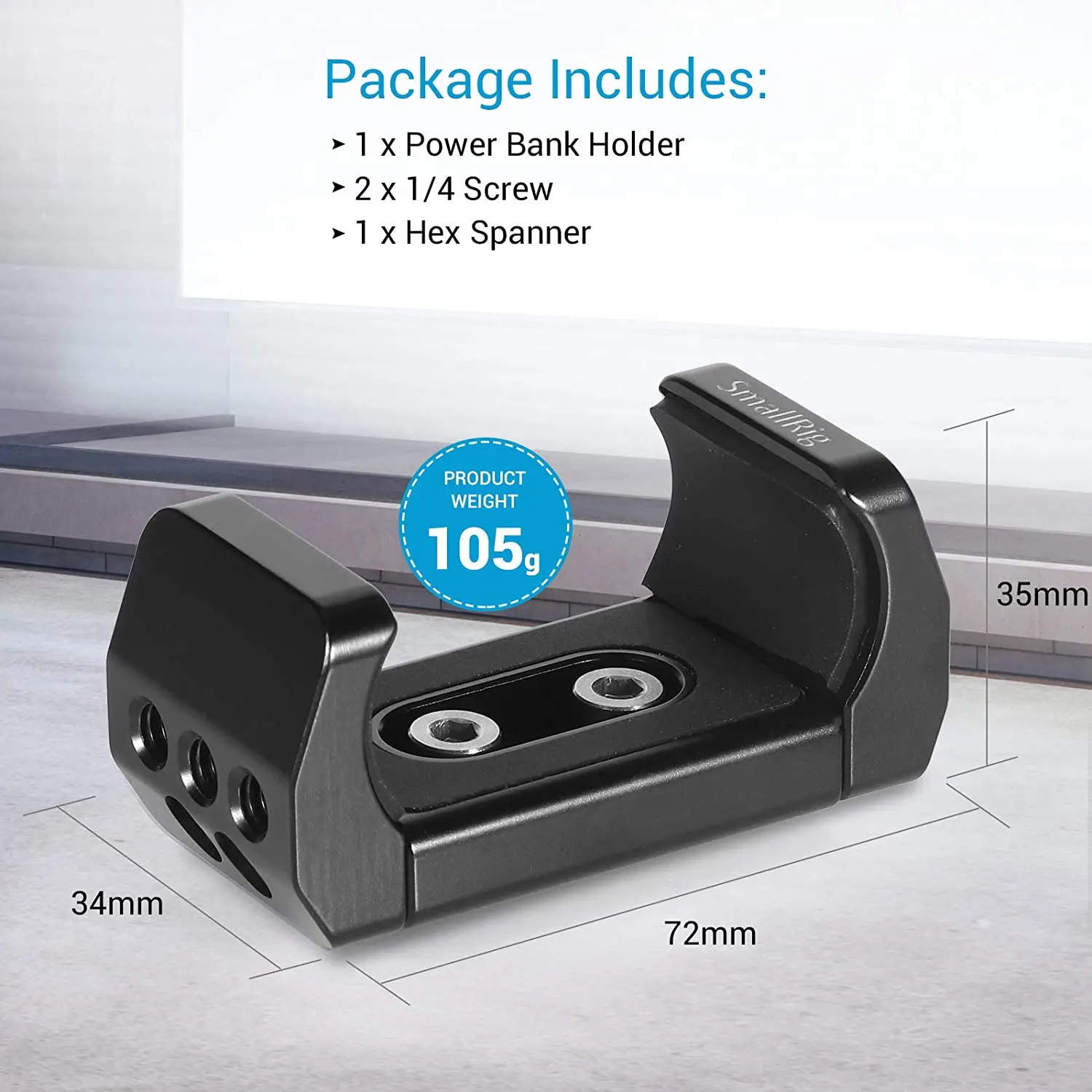 Держатель SmallRig для портативных внешних аккумуляторов быстросъемное зажимное