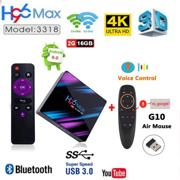 2G 16G G10 Rockchip RK3318 H96 MAX Smart tv Box Android 9,0 4 Гб ОЗУ 32 ГБ/64 Гб ПЗУ 4K USB3.0 H.265 телеприставка - Цвет: 2G 16G G10