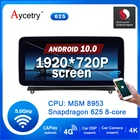 Устройство, док-станция Qualcomm автомобильный радиоприемник андроид 10 мультимедийных авто для Mercedes benz C Class W204 2007-2010 стерео GPS 4 аппарат не привязан к оператору сотовой связи без 2din автомоб dvd