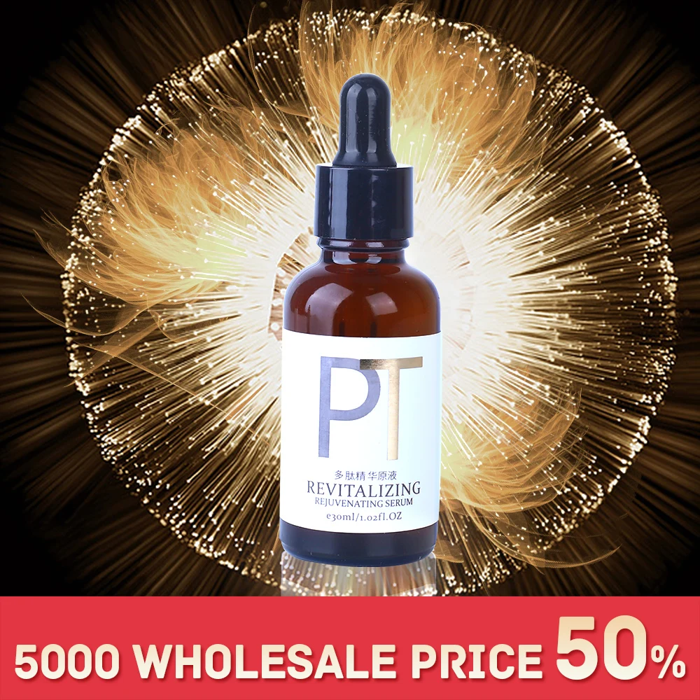 OEM ODM ручная пресс форма для лица ухода за кожей очищение пор на Сыворотки