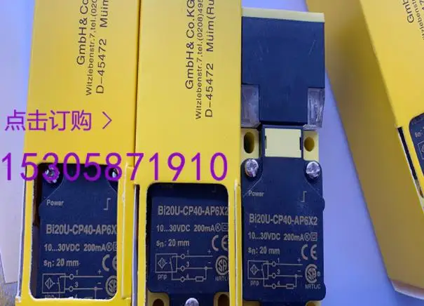 BI20U-CP40-AP6X2 BI20U-CP40-AN6X2 новый высококачественный датчик переключателя