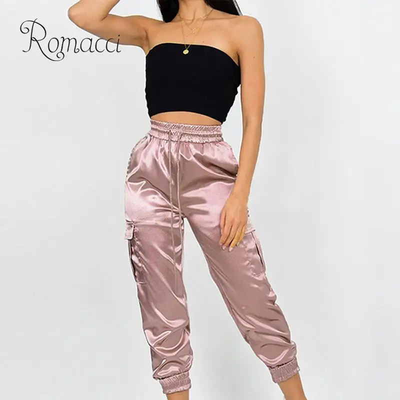 

Fashion Women Loose Pants Elastic Bottom High Waist Drawstring Harem Cargo Pants New Sweatpants Sport Casual Trousers