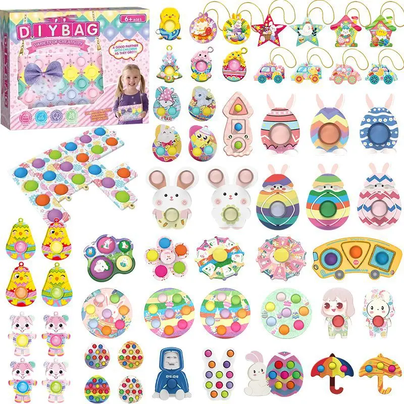 Игрушка Пасхальная в виде яйца игрушка-антистресс с эффектом пузырьков пуш-ап