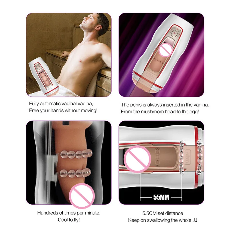 Электрическая автоматическая чашка для мастурбации телескопический Мужской