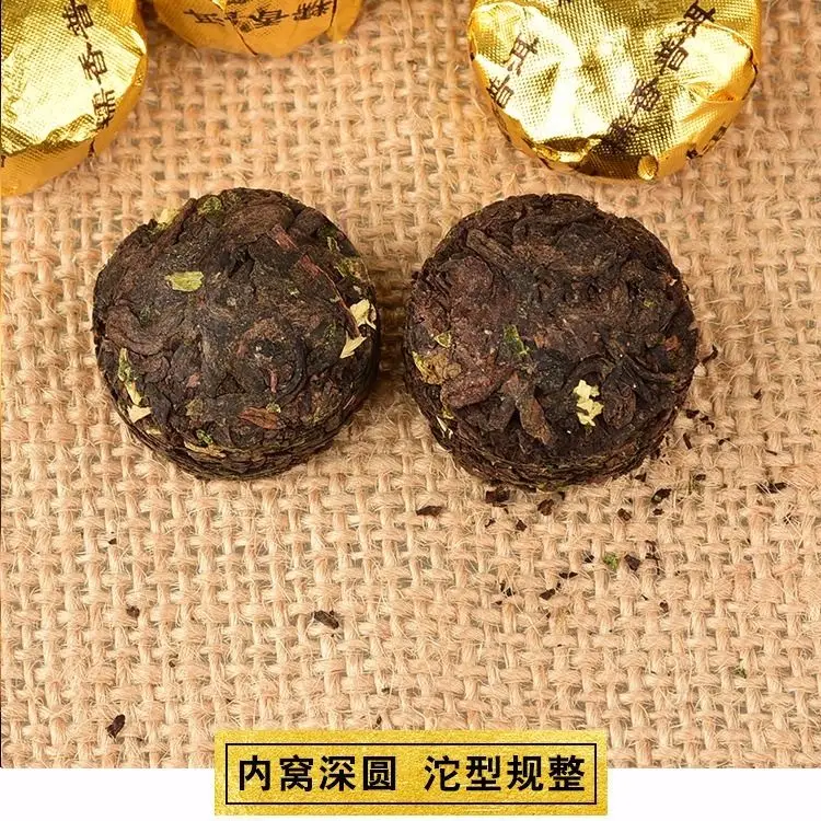 

2019 Yunnan Puer Tea Glutinous Rice Luminous Palace for Anti-fatigue and Detoxification