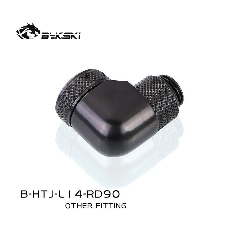 Bykski B-HTJ-L14-RD90 G1/4 ''мужского и женского пола 90 градусов вращающийся фитинг для