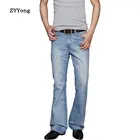 2020 Новый светильник синий мужские джинсы больших расклешенные джинсы Boot Cut брюки свободные мужские дизайнерские классические джинсы расклешенных джинсов для меня