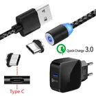 Магнитный зарядный кабель Type-C для Samsung Galaxy A30, A50, A71, S8, S10, Nokia 7,1, 6,1 Plus, Honor 9X, 20, QC 3,0