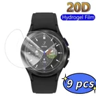 9 шт. Гидрогелевая Защитная пленка для часов Samsung Galaxy watch 4, 40 мм, 44 мм, 4 классика, 42 мм, 46 мм, полная защита экрана, аморфная