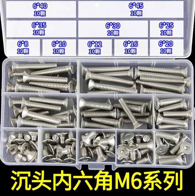 free shipping 100pcs Hex Socket Screw Stainless Steel 304 Flat Head Screws &amp Bolt Assortment Kit Machine Fastener M6 | Обустройство