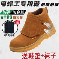 summer welding work safety shoes steel toe cap attack shield and anti stab safety anti scald and wear resistant lightweight