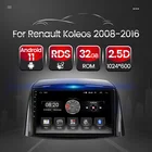 Автомагнитола HD 1024*600 для Renault Koleos 2008-2016, Android 11, мультимедийный видеоплеер, GPS-навигация, 4 ядра, 2Din DVD