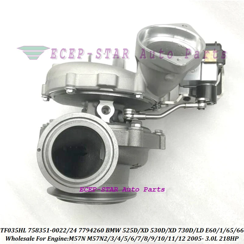 

Turbo 758351 758351-0013 758351-0015 758351-0017 765985-5010S 758351-0020 7794259F 7794259L A7794259H 7794259K10 7794259M12 M57N