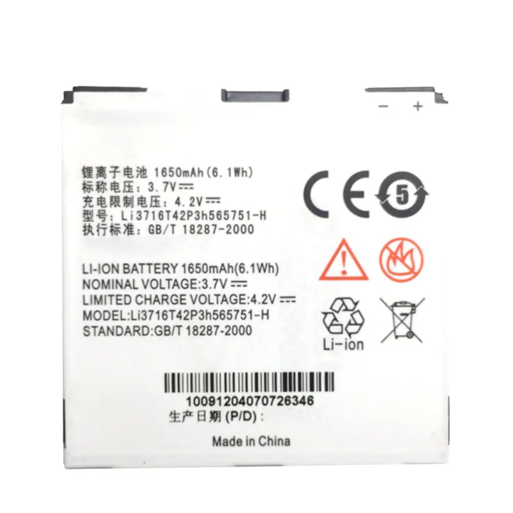 Li3716T42P3h565751-H 1650mAh оригинальный размер запасная батарея для ZTE N880E N860 N855D U885 U880E V889D V880E