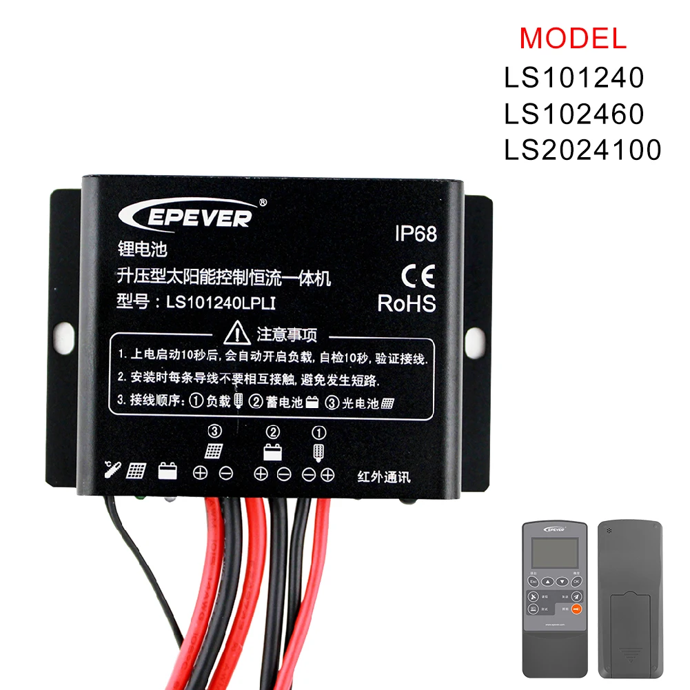 12/24V PWM Панели солнечные регулятор заряда Управление Multi нагрузки