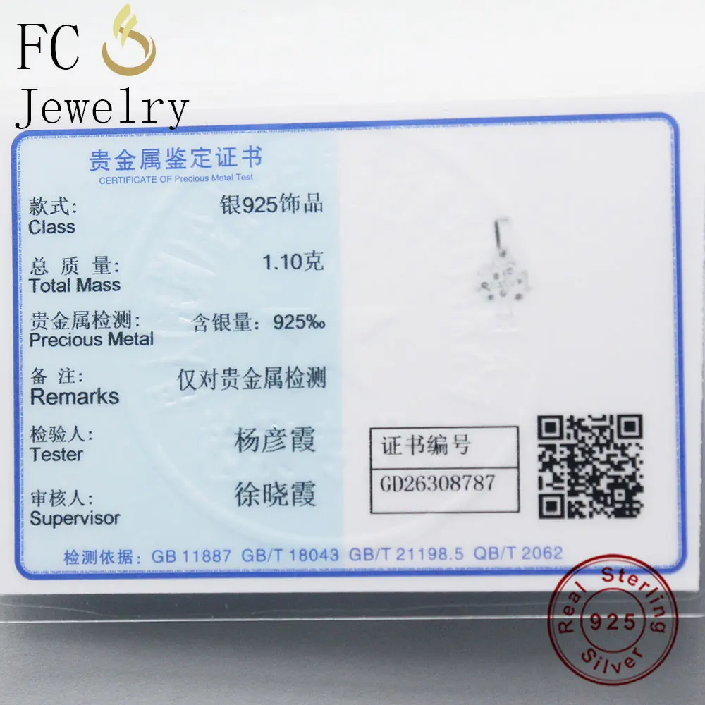 FC ювелирные изделия подходят оригинальный бренд шармы браслеты 925 Стерлинговое