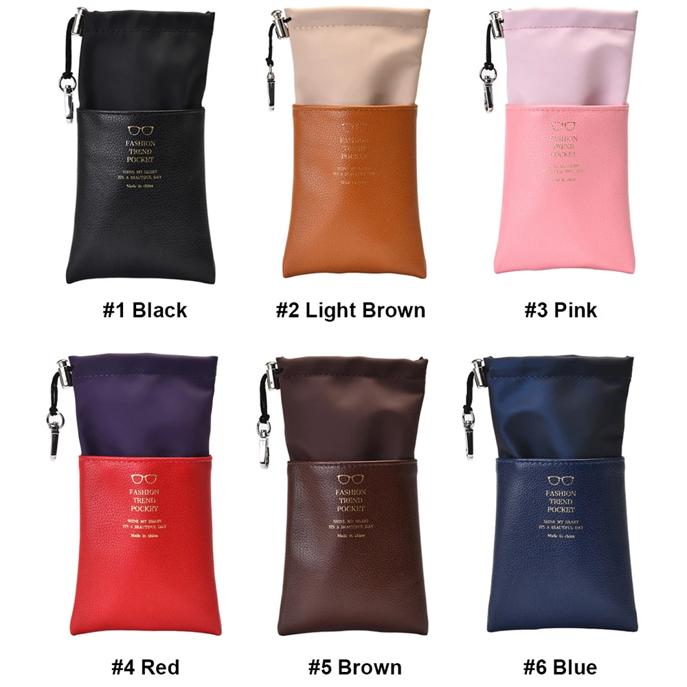 1 шт. Портативный мягкий кожаный чехол для очков носить солнцезащитные очки сумка