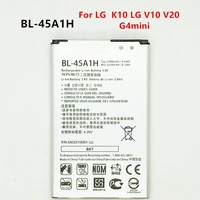 new 2300mah bl 45a1h replacement battery for lg 2017 version k10 lg v10 v20 g4 mini bl45a1h phone batteries