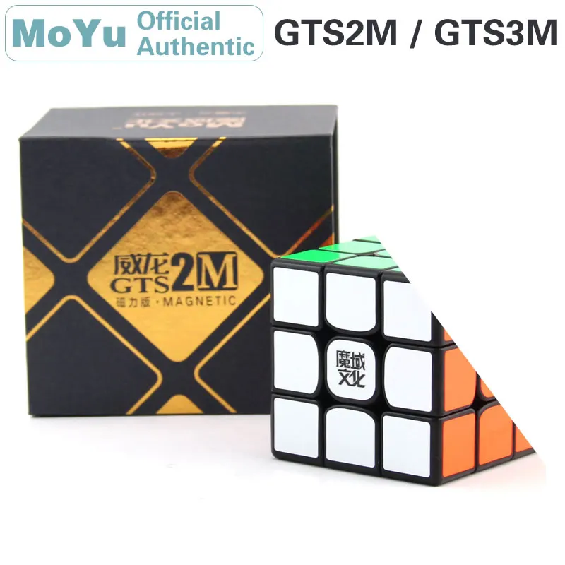 MoYu WeiLong GTS 2 м Магнитный 3x3x3 магический куб магниты GTS2M/GTS3M 3x3 скоростной GTS2/GTS3