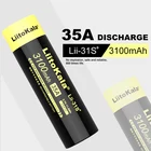 1-10 шт. Новинка, оригинальная фотобатарея LiitoKala 18650, литий-ионная батарея 3,7 в, мА, 35 А, аккумулятор для смартфона высокого размера.