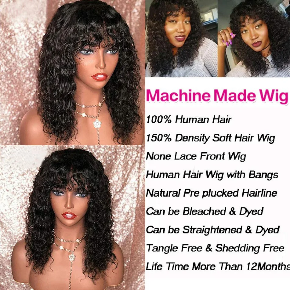 

Full Machine Made Human Hair Wigs With Bangs 30 Inches Long Water Wave Bralizian Remy Hair Fringe Wigs No Lace Water Curly