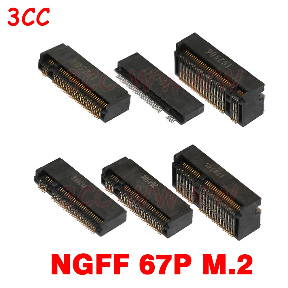 Адаптер для интерфейса 2,3 H 3,2 H 4,2 H 4,8 H 6,7 H 8,5 H M.2