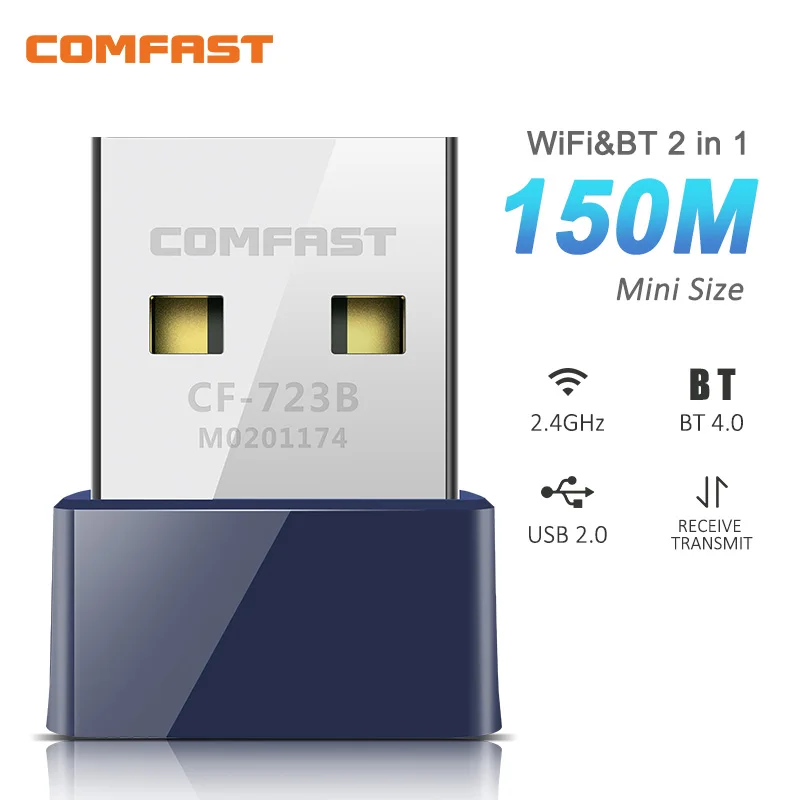 Мини USB WiFi адаптер 150 Мбит/с 2 4G беспроводной Bluetooth-совместимый 2в1 BT4.0 ключ сетевая
