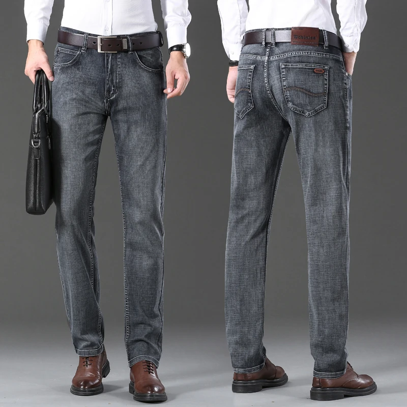 Fashion Denim Slim Fit Jean Trousers Male Brand Pants Classic Advanced Stretch Blue Gray Black Jeans New Style Business