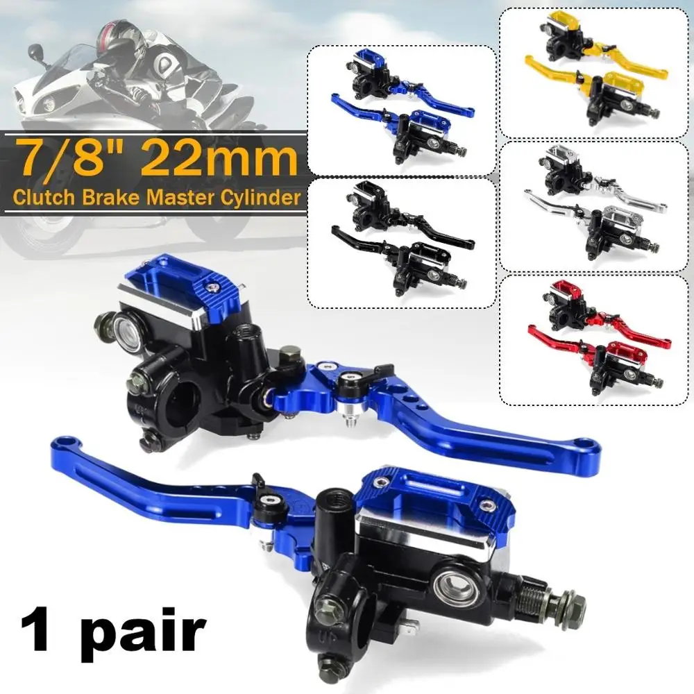 Рычаг на руль мотоцикла 7/8 22 см главный рычаг цилиндра Гидравлический тормозной