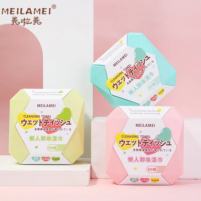 Съемный Neutrogena очищающие салфетки ленивый одноразовые снятия макияжа ткани в