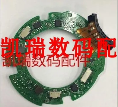 Ремонт Запчасти материнская плата на объектив Главная печатная YG2 3538 000 IS USM для