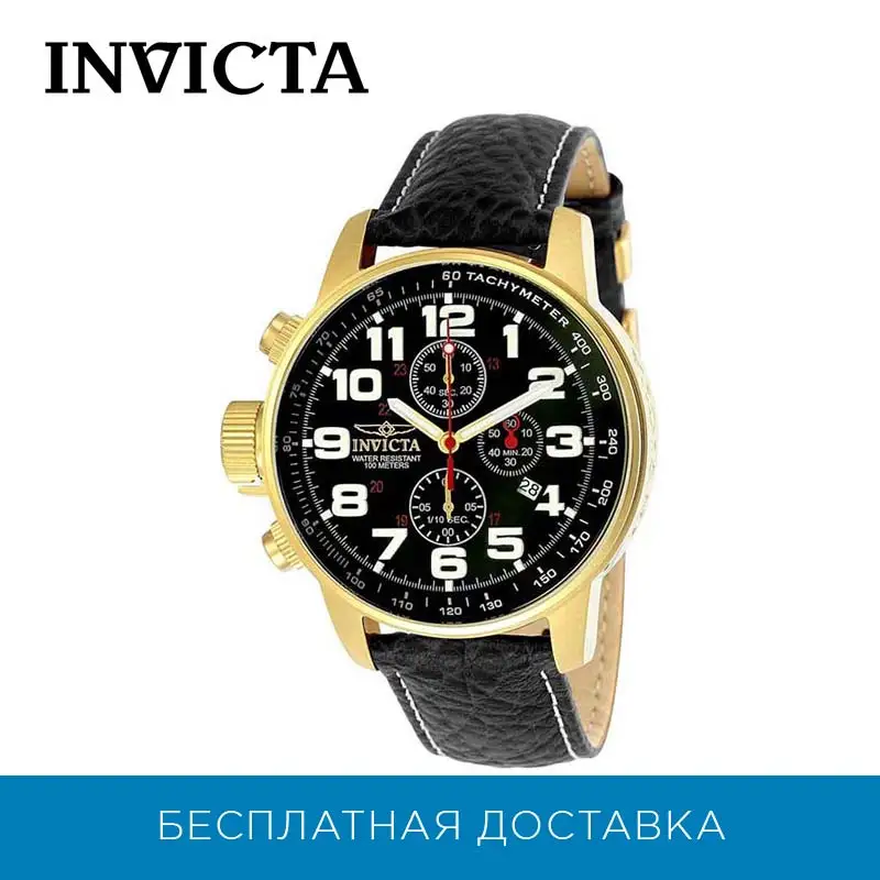 Наручные часы Invicta IN3330 с хронографом - купить по выгодной цене |