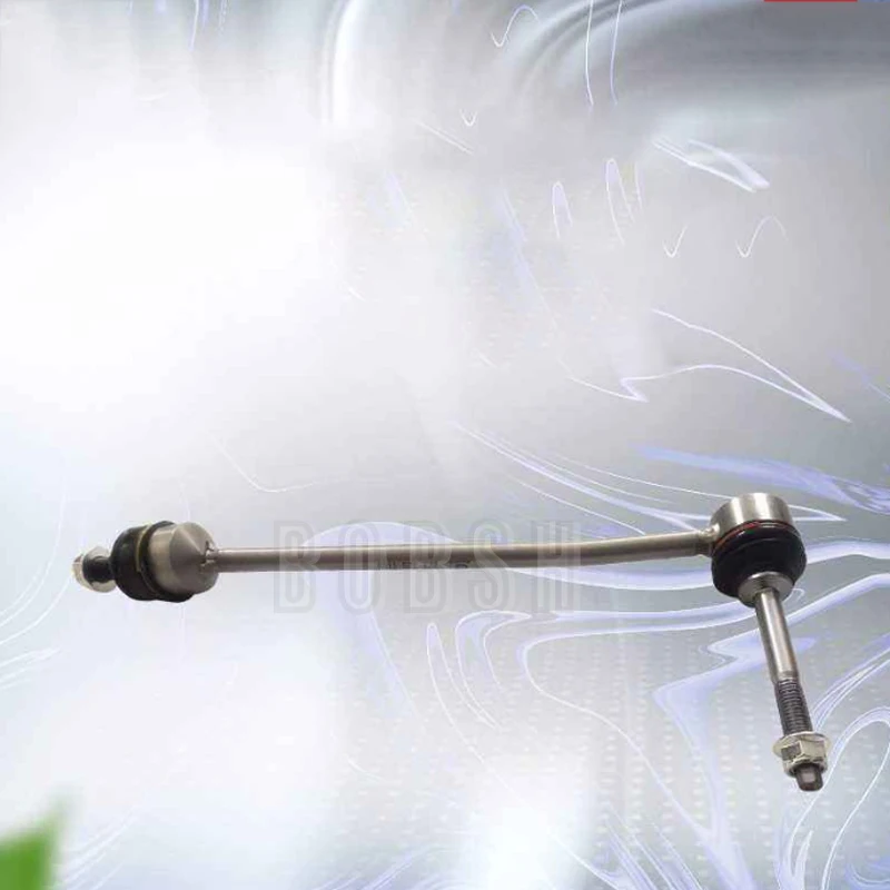 Автомобильный передний стабилизатор шаровая Головка скручивающийся стержень