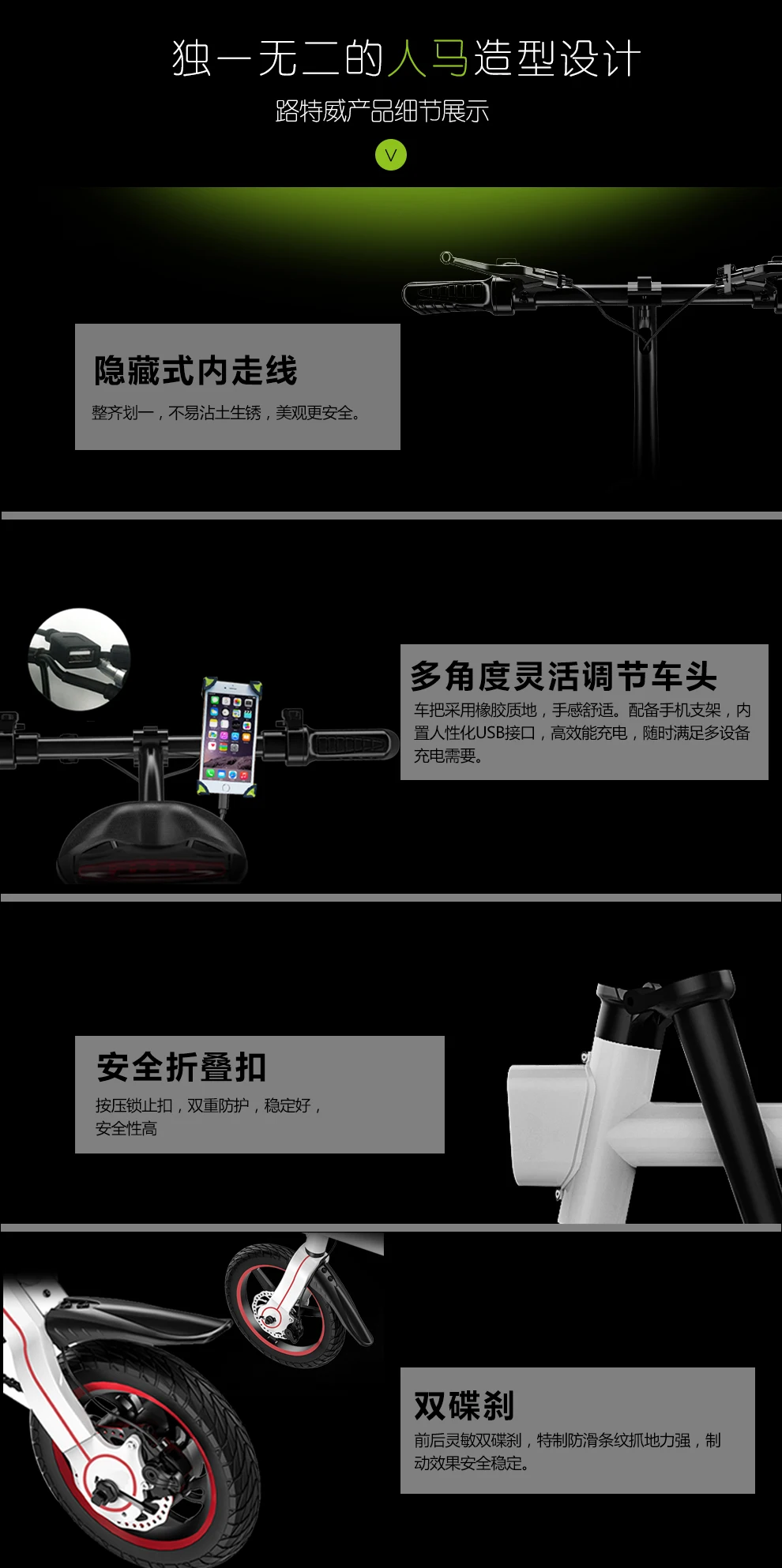 Daibot Портативный электрический велосипед с двумя колесами, электрический велосипед 36 в 250 Вт, складной электрический велосипед для женщин и взрослых с приложением