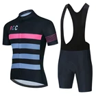 Новинка, профессиональный комплект одежды для велоспорта, 2021, комплект командной одежды из Джерси, мужская одежда с коротким рукавом для горного велосипеда, униформа для велоспорта