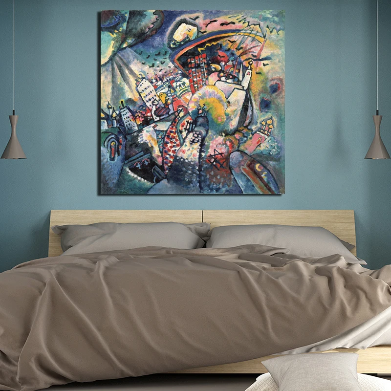 Василий Кандинский настенный художественный холст плакаты и принты живопись