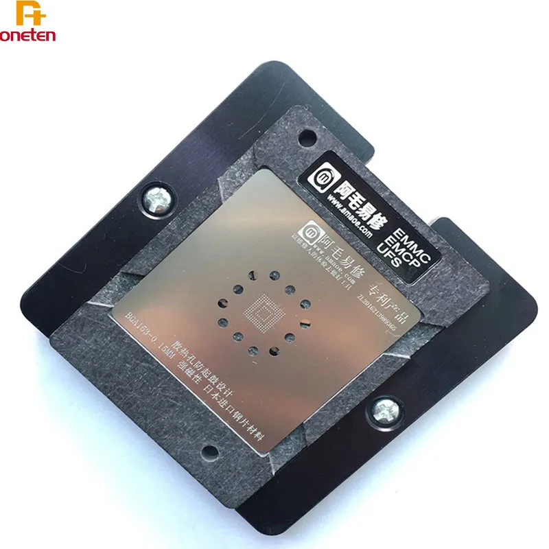 Трафарет Amao BGA для Nand EMMC EMCP 153 162 169 186 221 254 универсальная платформа установки в